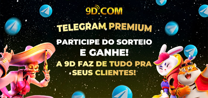 phlwin com login