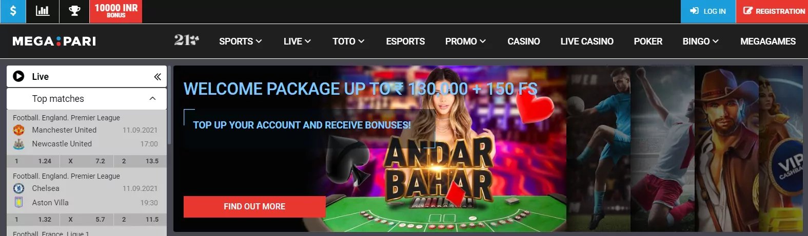 win.ph casino login