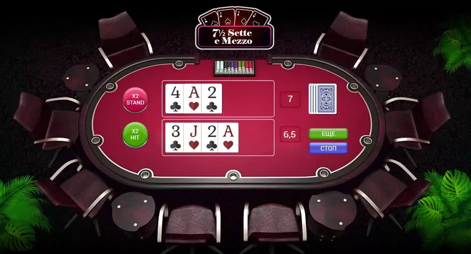 phdream register online casino